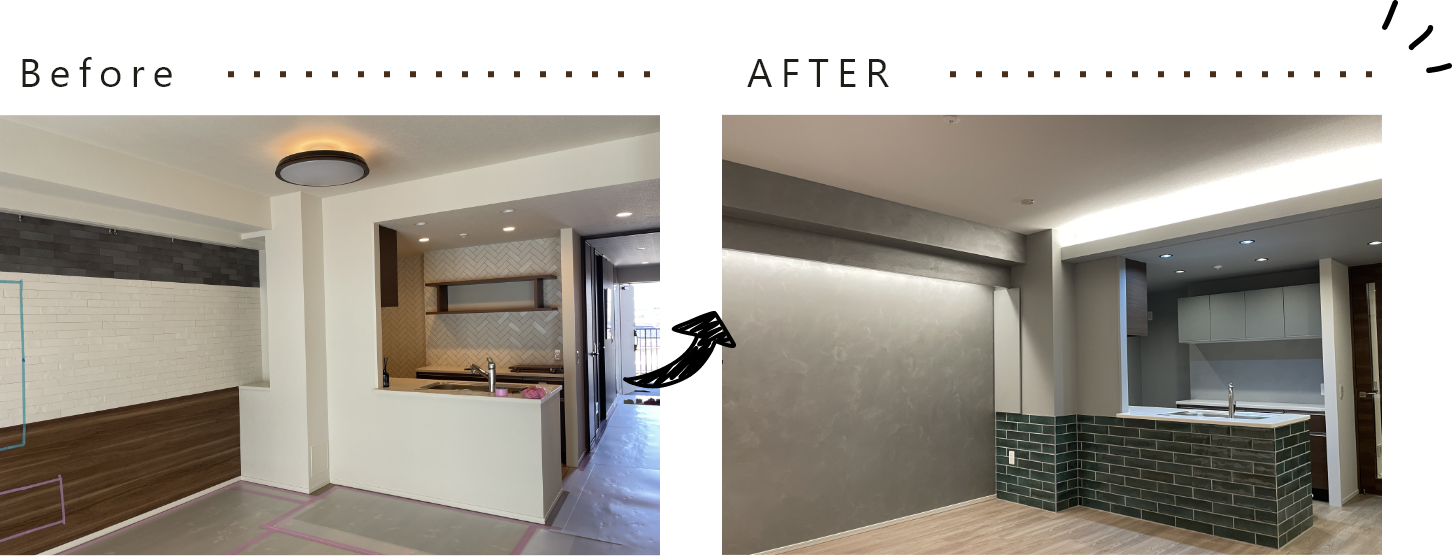 Before After 画像